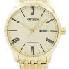 Citizen Automatic NH8352-53P Men's Watch