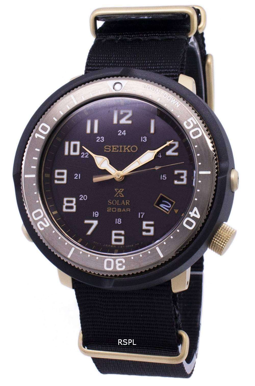 seiko fieldmaster digital