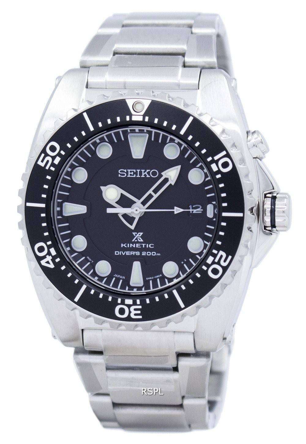 seiko prospex kinetic men's stainless steel bracelet watch