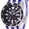 Seiko Automatic Divers 200M NATO Strap SKX007K1-NATO2 Mens Watch