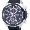 Seiko Velatura Chronograph Alarm Quartz SNAF39P3 Men's Watch