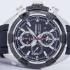 Seiko Velatura Chronograph Alarm Quartz SNAF39P3 Men's Watch