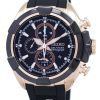 Seiko Velatura Chronograph Quartz Alarm SNAF60 SNAF60P1 SNAF60P Men's Watch