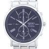 Seiko Premier Chronograph Alarm Quartz SNAF75 SNAF75P1 SNAF75P Men's Watch