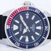 Seiko Prospex Samurai Automatic Divers 200M Japan Made SRPB53 SRPB53J1 SRPB53J Men's Watch
