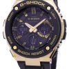 Casio G-Shock G-STEEL Analog-Digital World Time GST-S100G-1A Men's Watch