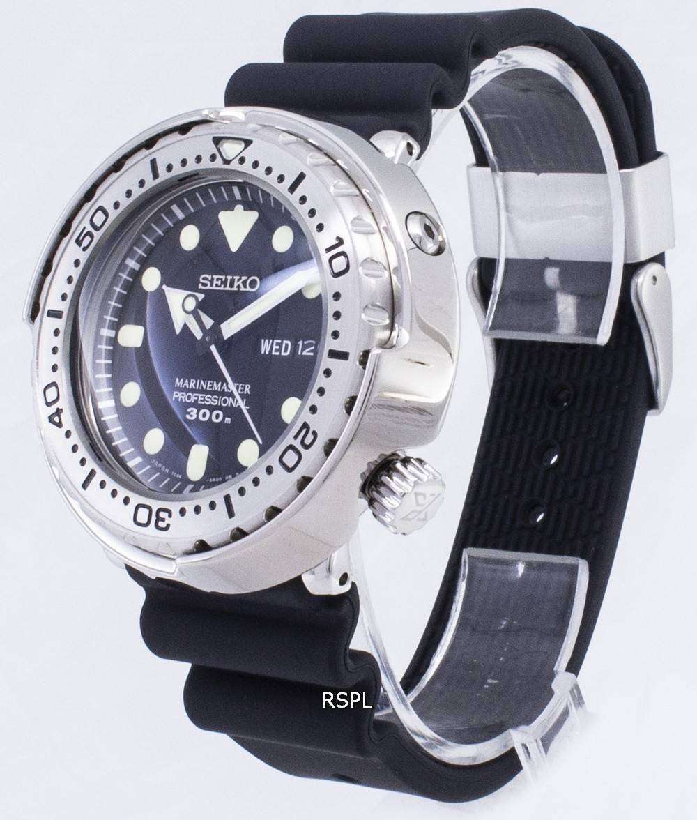 seiko prospex marinemaster