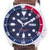 Seiko Automatic Diver's Ratio Brown Leather SKX009J1-LS7 200M Men's Watch