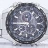 Casio Edifice Tough Solar Chronograph World Time EQS-500DB-1A1 EQS500DB-1A1 Men's Watch