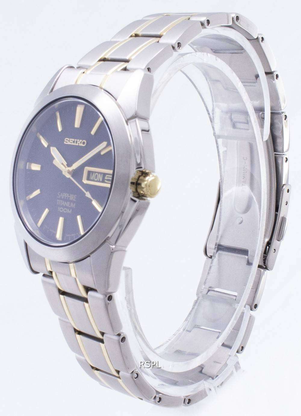 seiko watch titanium sapphire
