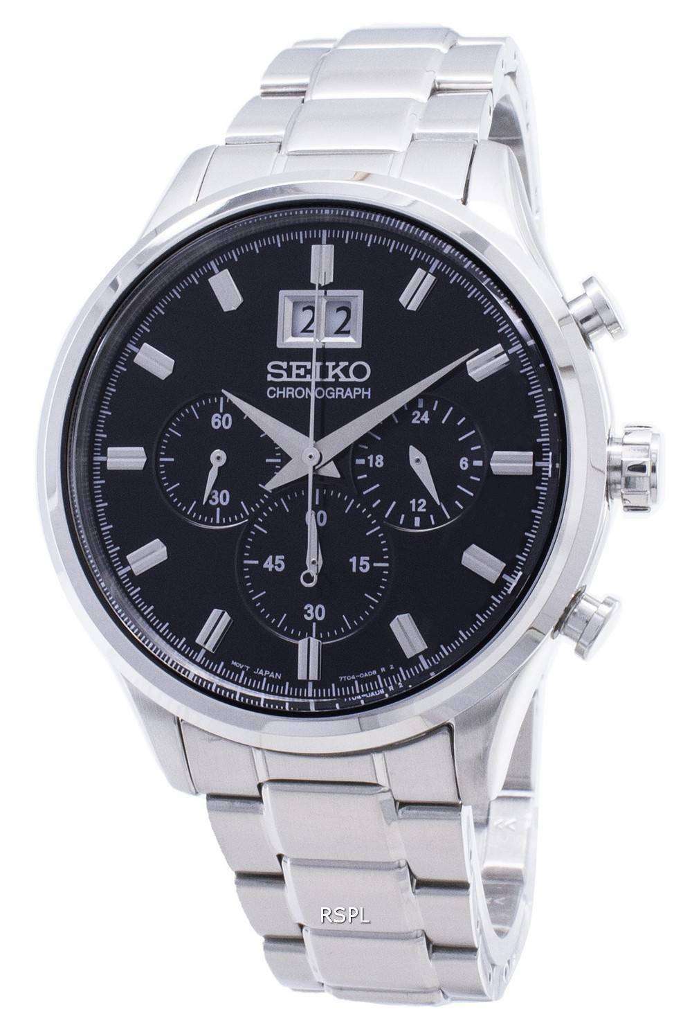 seiko classic chronograph watch