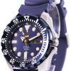 Seiko 5 Sports Automatic 24 Jewels SRP605K2 Men's Watch