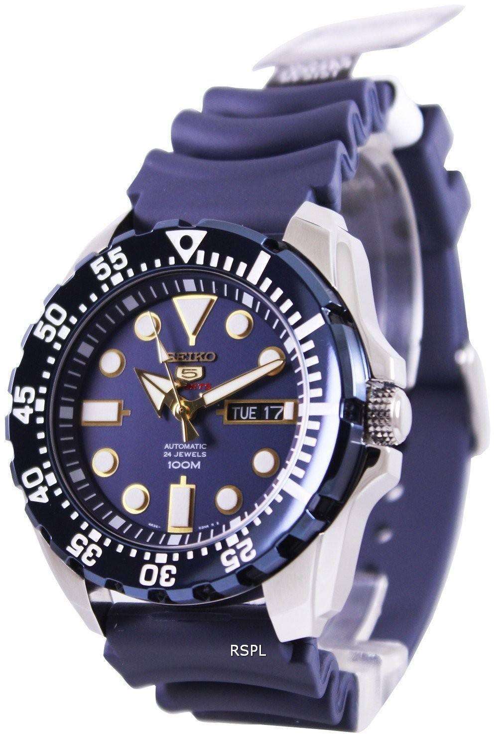 Seiko 5 Sports Automatic 24 Jewels SRP605K2 Men's Watch 