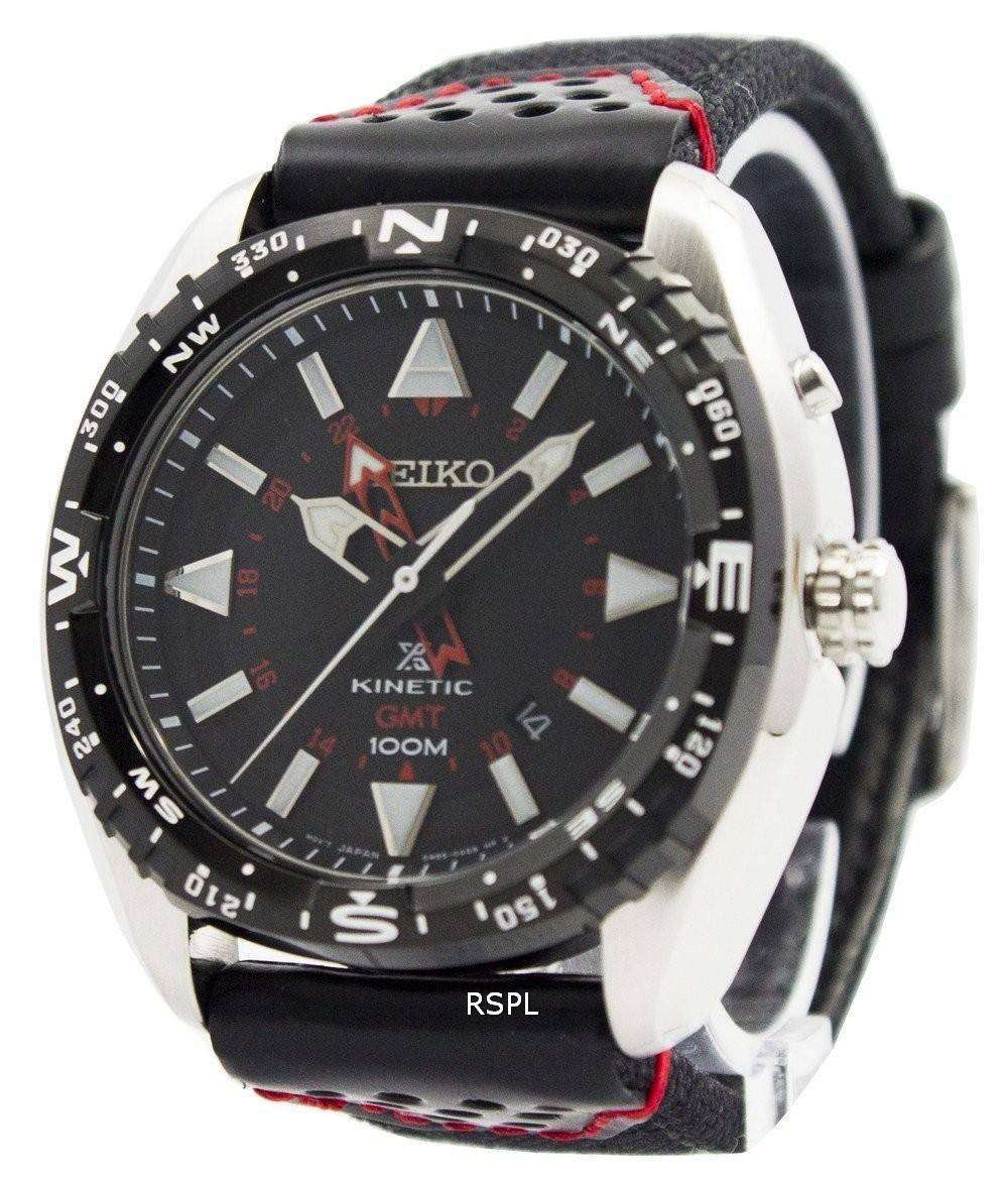 seiko prospex kinetic men's stainless steel bracelet watch