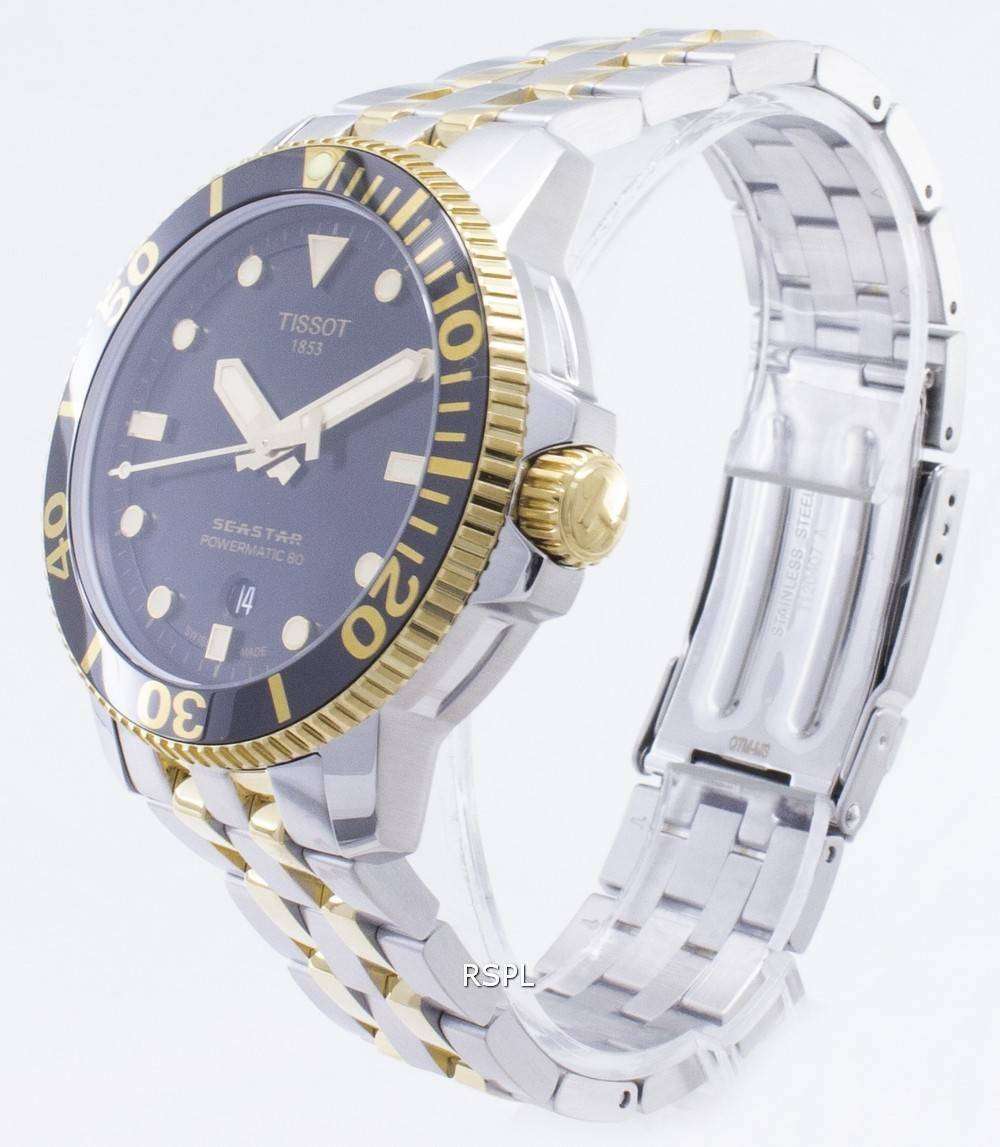 T1204072205100 deals