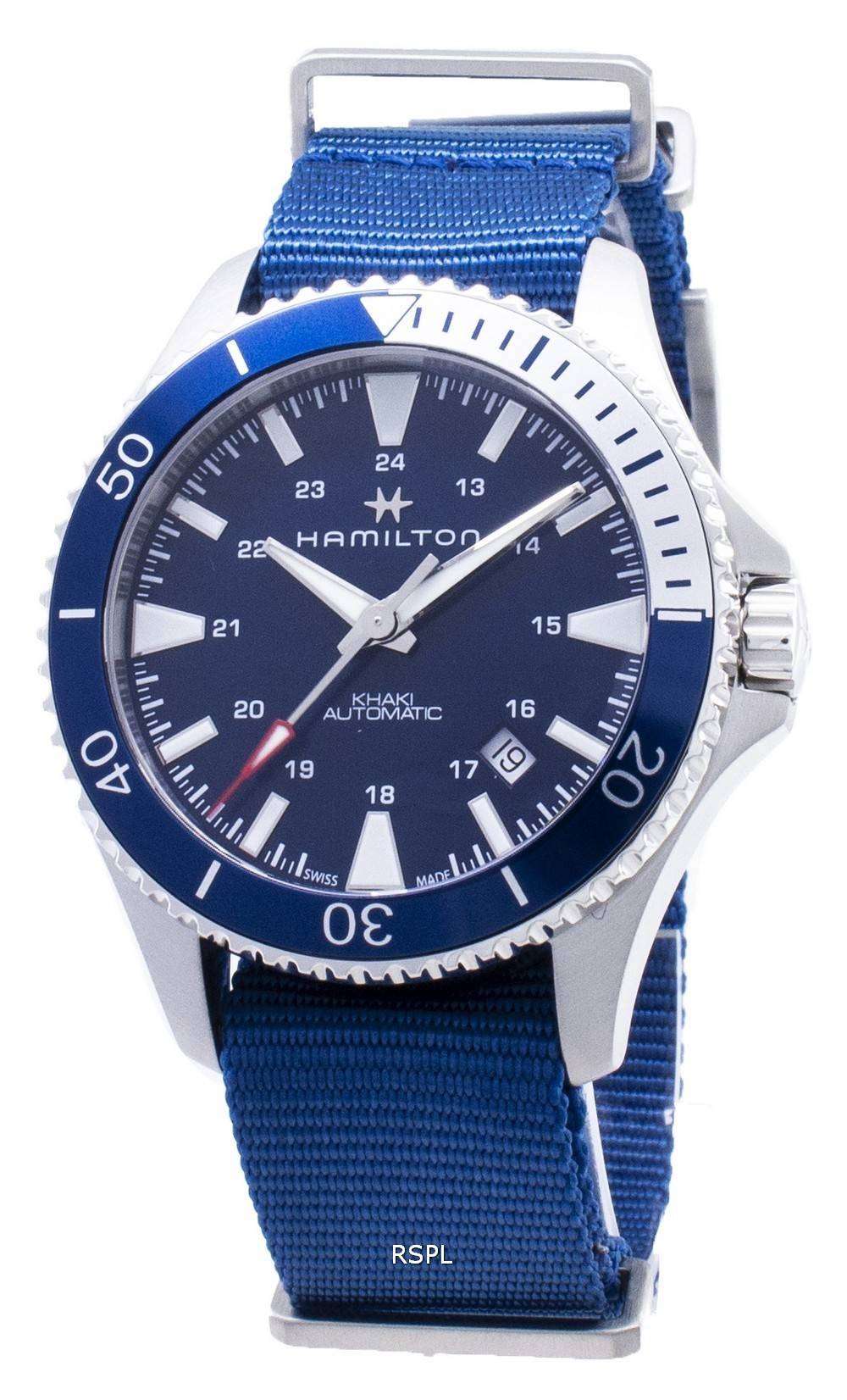 hamilton h82345941