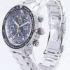 Seiko Alarm Chronograph Pilots Flightmaster SNA411P1 Watch