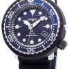 Seiko Prospex Solar SNE518 SNE518P1 SNE518P 200M Men's Watch