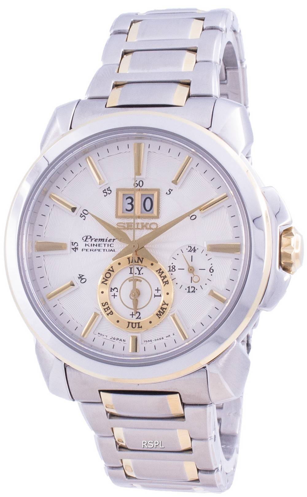 Seiko premier perpetual discount