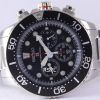 Seiko Prospex Divers SSC015 SSC015P1 SSC015P Solar Chronograph 200M Men's Watch