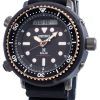 Seiko PROSPEX Diver's SNJ028P1 Solar 200M Men's Watch