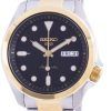 Seiko 5 Sports Black Dial Automatic SRPE60 SRPE60K1 SRPE60K 100M Men's Watch