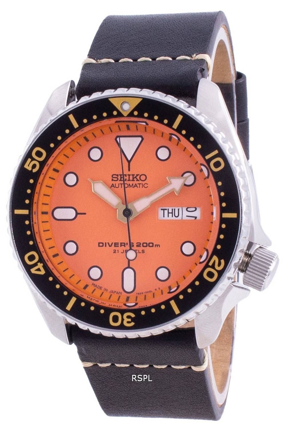 Seiko automatic scuba 200m hotsell