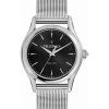 Trussardi T-Light Milano Quartz R2453127004 100M Mens Watch