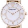 Emporio Armani Gianni T-Bar Diamond Accents Quartz AR11321 Womens Watch