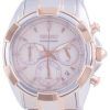 Seiko Discover More Chronograph Diamond Accents Quartz SRWZ02 SRWZ02P1 SRWZ02P 100M Womens Watch