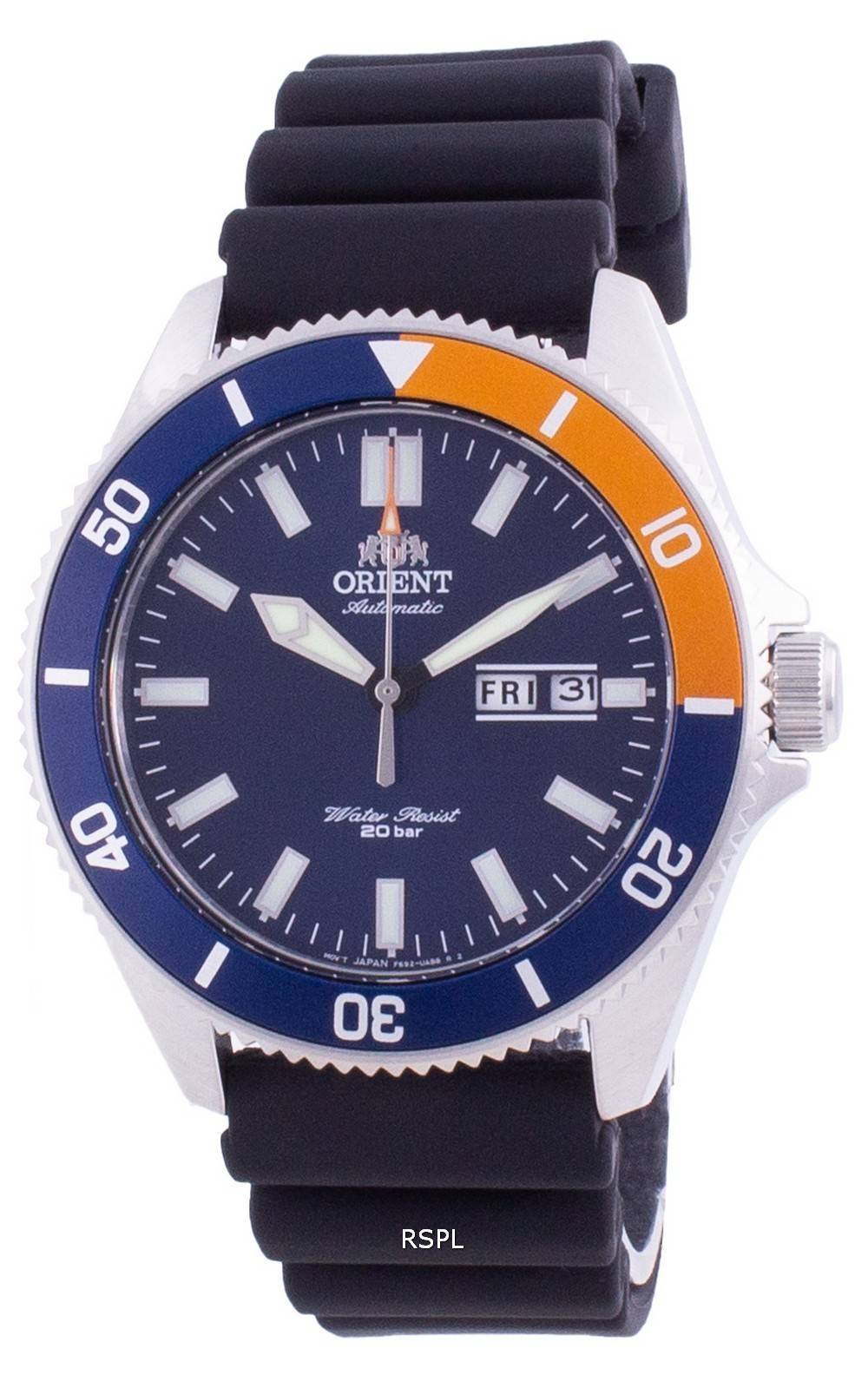 Orient mens watch hotsell