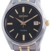 Seiko Discover More Titanium Quartz SUR377 SUR377P1 SUR377P 100M Mens Watch