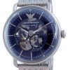 Emporio Armani Aviator Semi Skeleton Automatic AR60024 Mens Watch