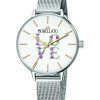 Morellato Ninfa Love Quartz R0153141538 Womens Watch