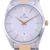 Westar Silver Dial Two Tone Stainless Steel Quartz 40213 CBN 107 Women's Watch