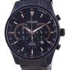Citizen Black Dial Chronograph Quartz AN8195-58E 100M Men's Watch