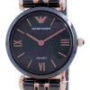 Emporio Armani Gianni T-Bar Ceramic Quartz AR70005 Women's Watch