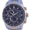Citizen PCAT Two Tone Radio Controlled Chronograph Atomic Eco-Drive CB5886-58H 200M Mens Watch
