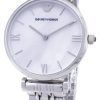 Emporio Armani Classic Quartz AR1682 Womens Watch