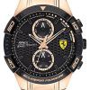 Ferrari Scuderia Apex Black Dial Gold Tone Stainless Steel Quartz 0830640 Mens Watch