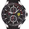 Ferrari Scuderia Pista Chronograph Black Dial Silicon Band Quartz 0830732 Mens Watch