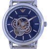 Emporio Armani Luigi Skeleton Dial Automatic AR60036 Mens Watch
