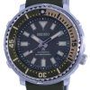 Seiko Prospex Safari Tuna Edition Automatic Diver's SRPF83 SRPF83J1 SRPF83J 200M Men's Watch