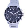 Emporio Armani Herren Chronograph Stainless Steel Quartz AR11360 100M Mens Watch