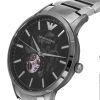 Emporio Armani Renato Stainless Steel Skeleton Dial Automatic AR60055 Mens Watch