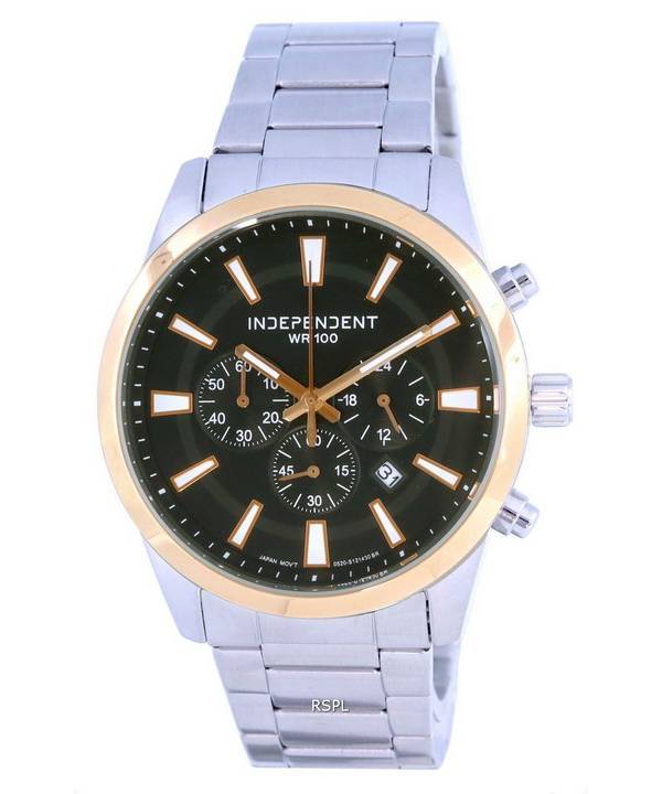 Independent Chronograph Stainless Steel Black Dial Quartz BA4-124-51 Independent Chronograph Stainless Steel Black Dial Quartz BA4-124-51.G 100M Mens Watch