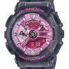 Casio G-shock Analog Digital Quartz GMA-S110NP-8A GMAS110NP-8 200M Womens Watch