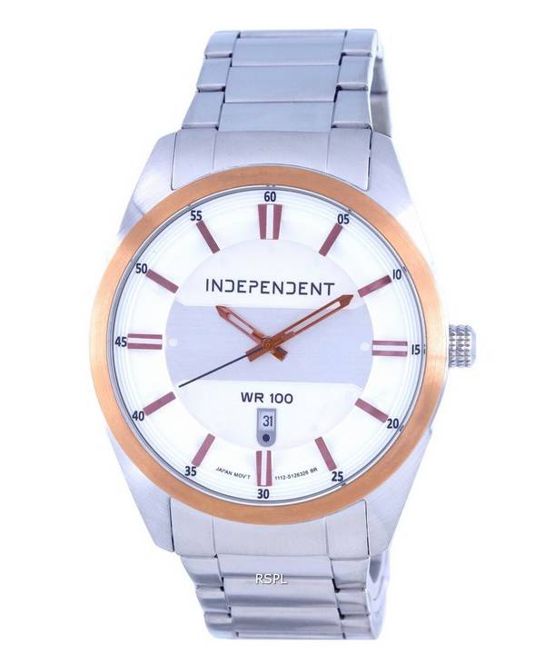 Independent Stainless Steel White Dial Quartz IB5-331-11 Independent Stainless Steel White Dial Quartz IB5-331-11.G 100M Mens Watch