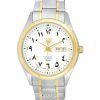 Seiko 5 Two Tone Stainless Steel White Arabic Dial Automatic SNKP22 SNKP22J1 SNKP22J Men's Watch