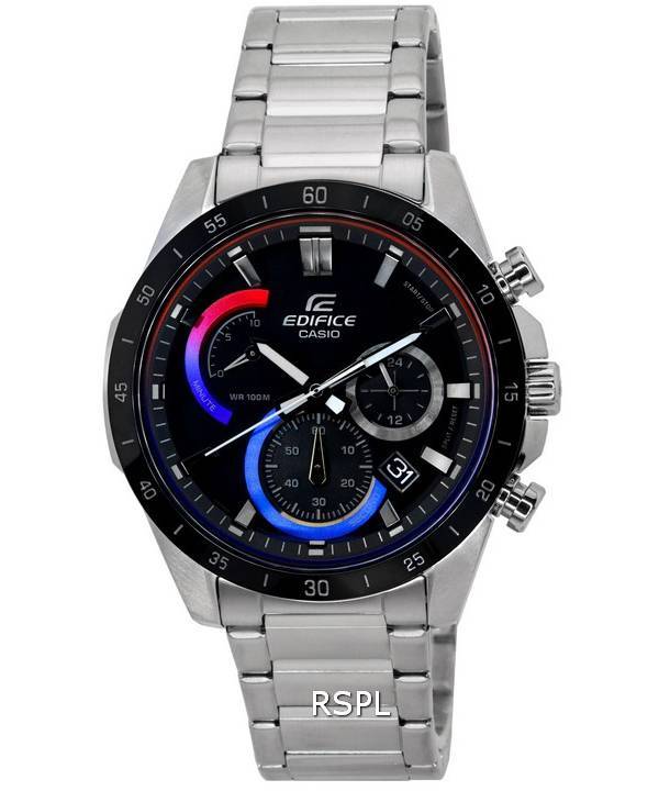 Casio edifice on sale gunmetal watch